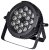 Citronic HIPAR-180, 180W venkovní RGBWA-UV Slim PAR
